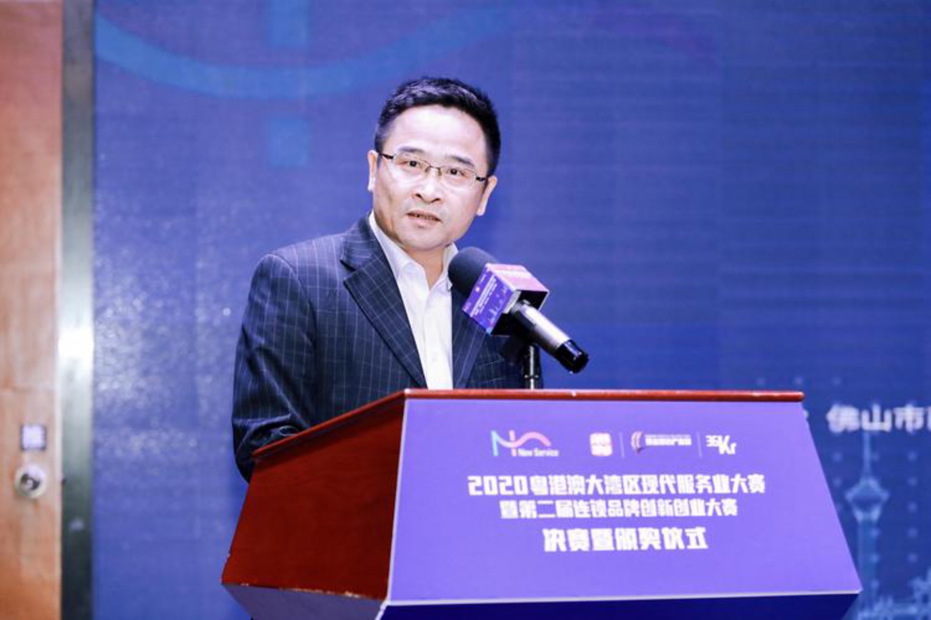 睿智荣达咨询