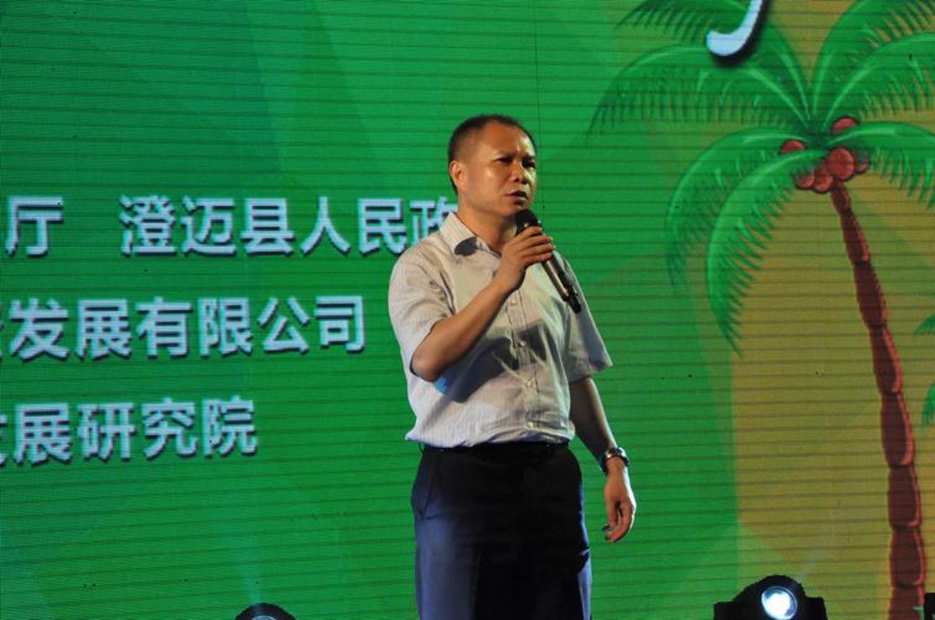 睿智荣达咨询